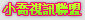 080都會交友